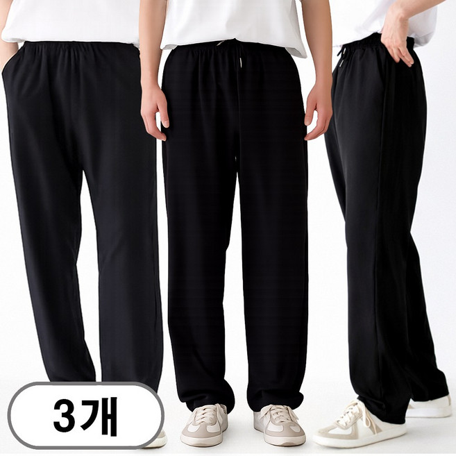 차쿠 1+1+1 남성 여름 슬랙스 팬츠 스판바지 아이스 일자핏 쿨 시원한 작업바지 빅사이즈