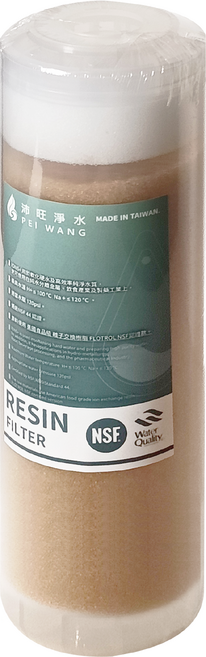 沛旺 NSF認證 軟水樹脂濾芯 台灣製造 家用淨水器, 1個, E9990401