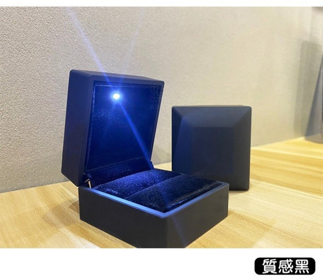 日日好事 GOOD DAY LED發光首飾盒 戒指盒 吊墜盒 高亮度自動亮燈 質感絨布內襯 求婚告白禮物盒