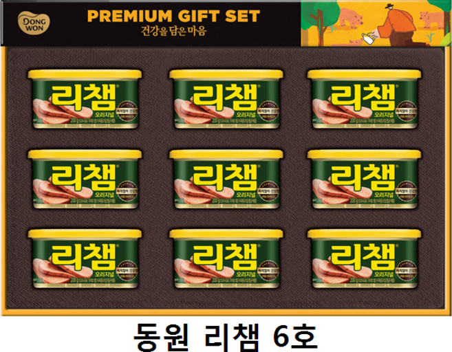 리챔 오리지널 선물세트 6호 + 쇼핑백, 2세트