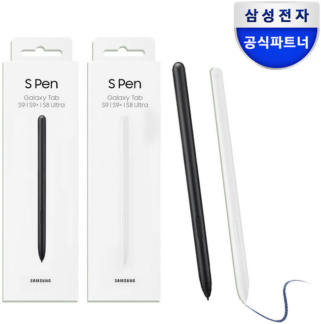 삼성 정품 갤럭시 탭 S펜 S10 S9 시리즈 FE 플러스 울트라, S PEN 블랙, 1개
