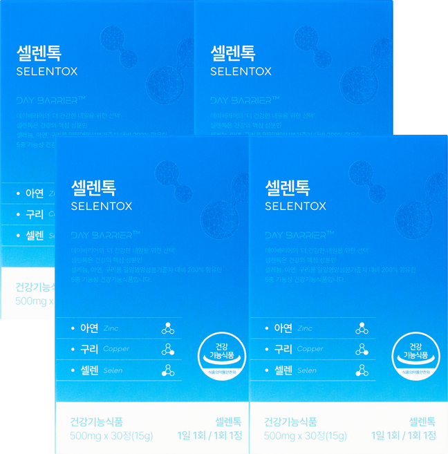 데이배리어 셀렌톡 셀레늄 아연, 4박스, 30정