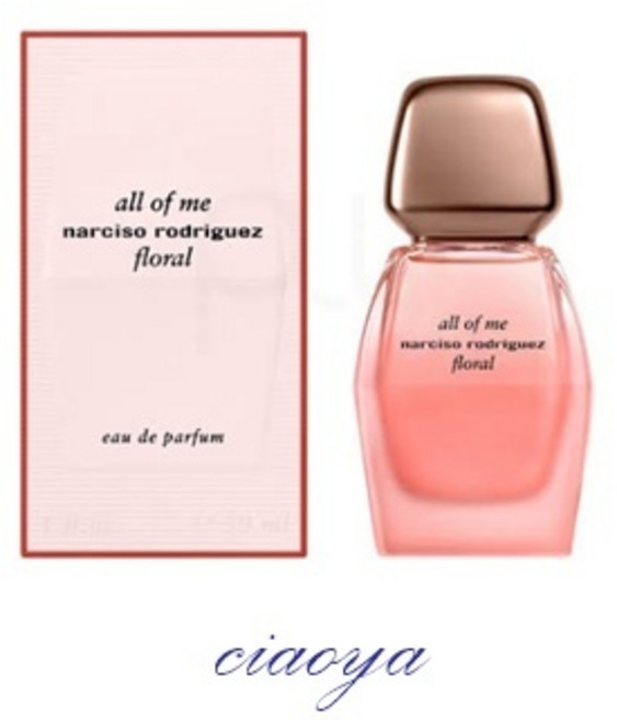 Narciso Rodriguez all of me Floral 淡香精, 1個, 30ml