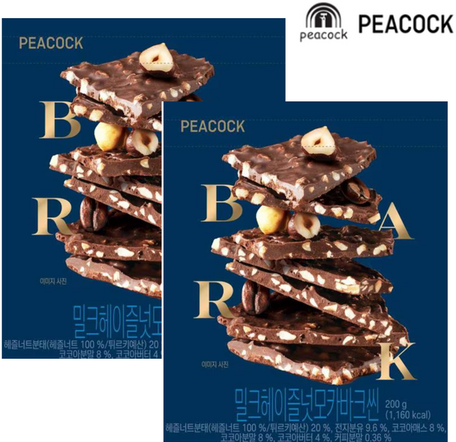 피코크 밀크 헤이즐넛 모카 바크씬 초콜릿, 200g, 2개
