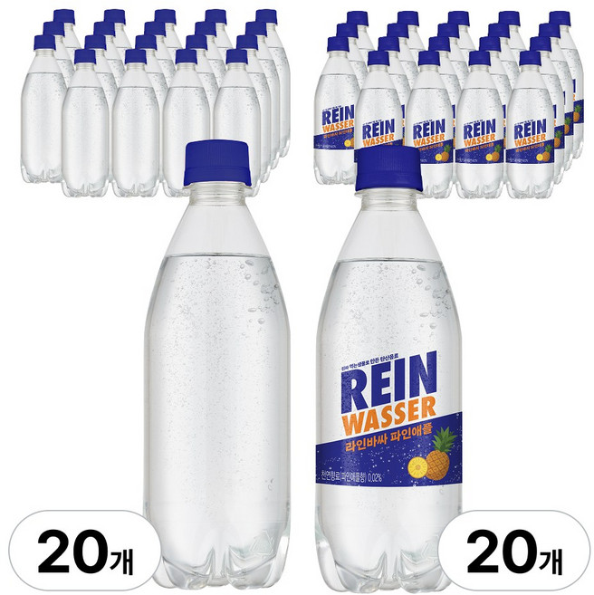 라인바싸 탄산수 PET500ml 플레인20입+파인애플20입, 40개, 500ml
