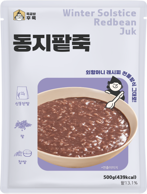 죽공방후룩 30일 냉장죽 동지팥죽 500g, 1개