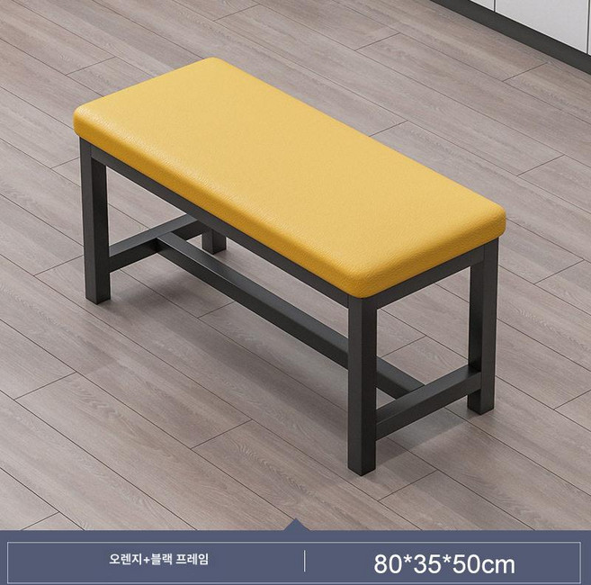 쿠션 멀티 높은벤치 아일랜드벤치 거실 패브릭 스툴 홈바의자 식탁의자 테라스 ., 6. 블랙 오렌지 없음 80cm