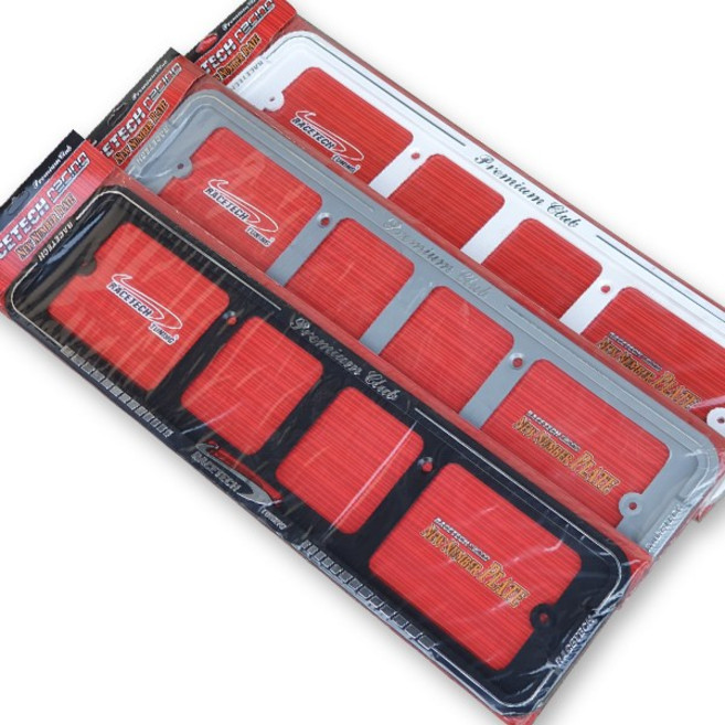 레이스텍 프리미엄 번호판가드 20개1세트 파격할인특판, 롱타입 실버, 20개