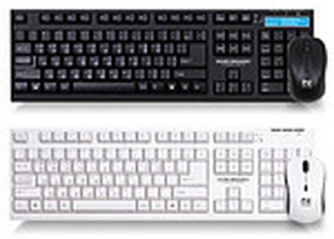 무선 데스크탑 세트 화이트 무선마우스 무선키보드 pc 스카이디지탈 무선광마우스 피시방마우스