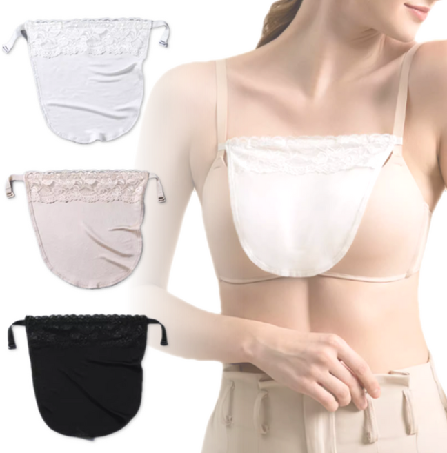 여리홈핏 인견 가슴골 가리개 1+1+1 파인옷 브라 커버 가드