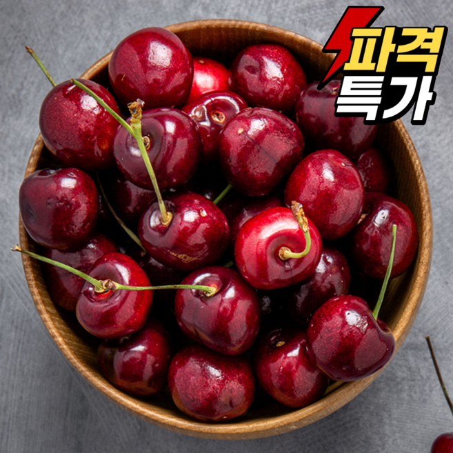 [퓨어팜] 특대과 미국산 프리미엄 체리 9.5 Row 20Brix 고당도, 1박스, 1kg