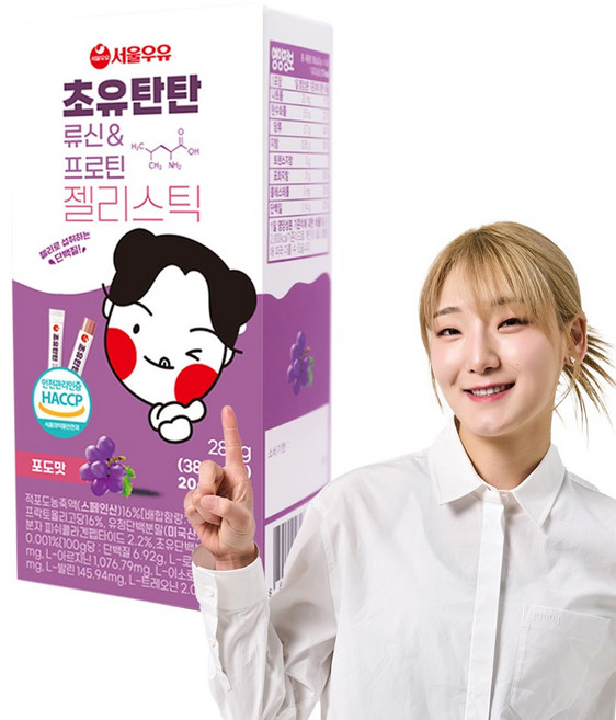 히밥 초등학생 영양제 유치원 영양제 어린이 초유 단백질, 1박스, 14정