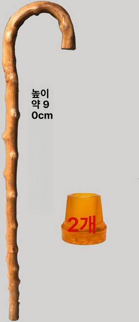 레버딜 장수지팡이 효도 할아버지 어르신 명아주 만수무강 생신선물 튼튼하고 안전함, 1개, 두꺼운 내추럴 지름 2.8-3cm