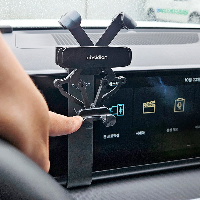 옵시디언 신형 그랜저 GN7 전용 무소음 핸드폰 중력거치대, 1개