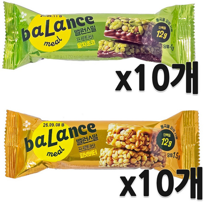 CJ 밸런스밀 프로틴바 (말차초코38G+피넛버터34G), 10세트, 34g