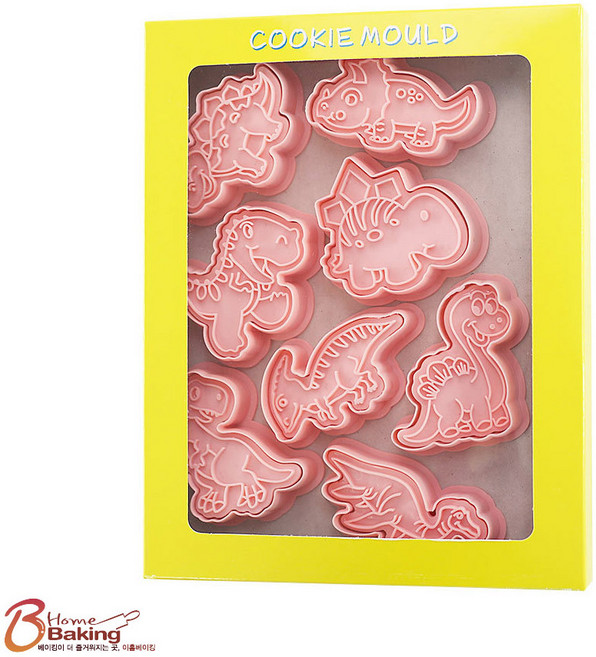 이홈베이킹 공룡푸쉬커터8종, 1세트