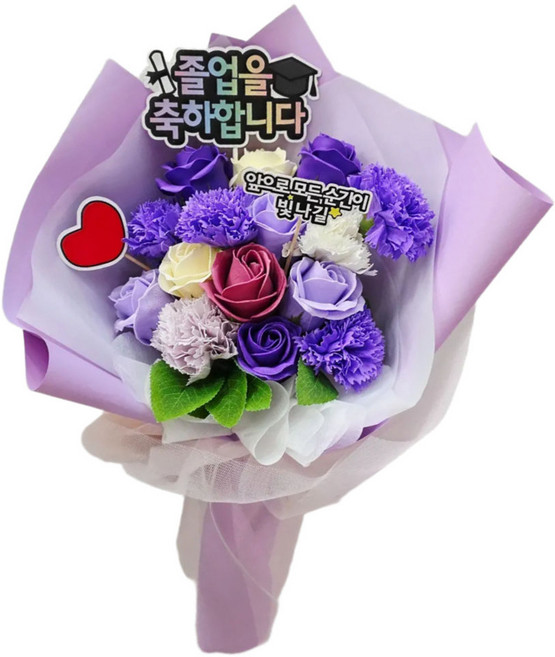 [란플라워] 초등학생 졸업식 비누꽃 조화 꽃다발, 졸업식꽃다발 퍼플, 1개