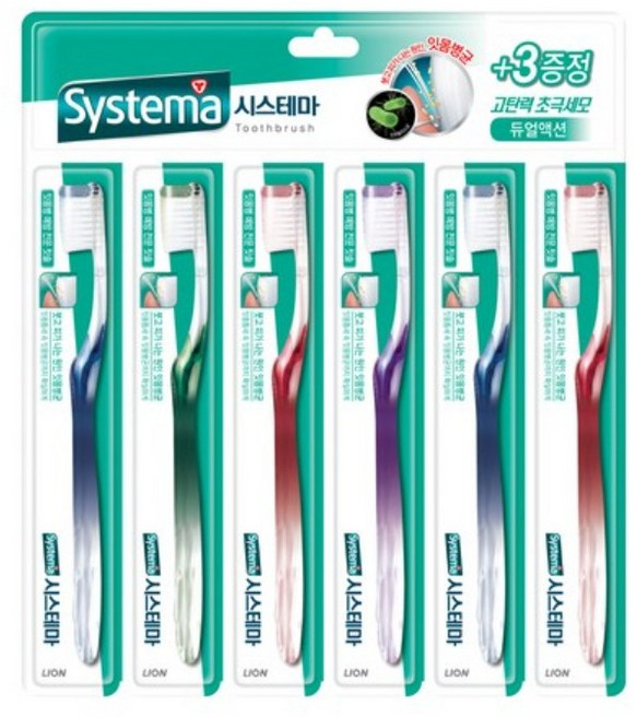 시스테마 듀얼액션 칫솔, 6개입, 1개