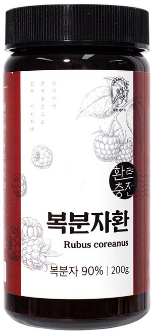 두손애약초 복분자환, 1개, 200g