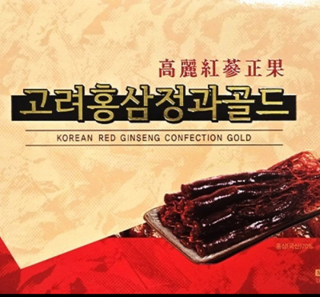 건강식품 보조식품 고려홍삼정과골드 10개 KSg한삼수, 1개