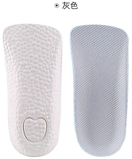 增高鞋墊 減震隱形增高墊