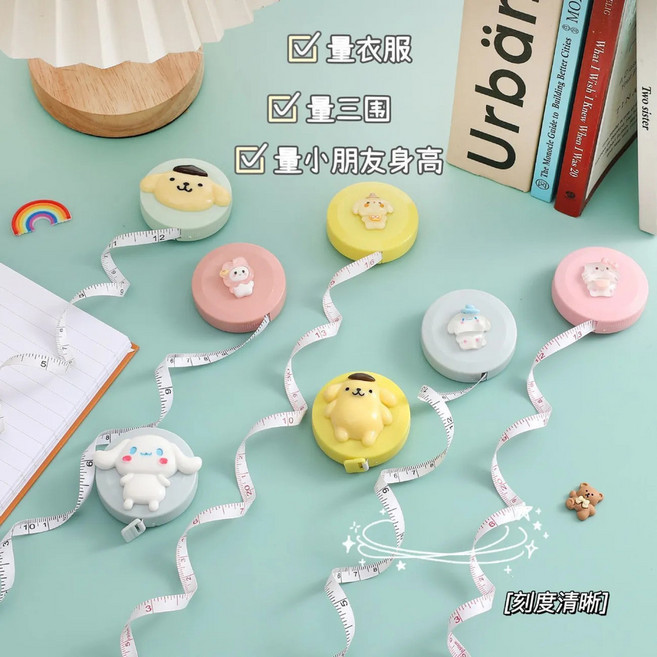 圓形捲尺 量尺 伸縮布尺 隨身皮尺 裁縫捲尺 【可測量身高三圍 一鍵回收】, 1個, 【可測量身高三圍  一鍵回收】,【3個裝】北歐藍+北歐綠+北歐粉