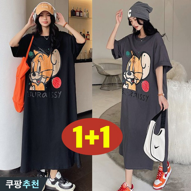 (대박난) 150kg까지 빅사이즈 1+1 여성 캐릭터 프린트 옆트임 롱 원피스 여름 편한 반팔 심플 베이직 박스 루즈핏 날씬해보이는 무지 외출용 모던 시원한 캐쥬얼 4xl 원피스