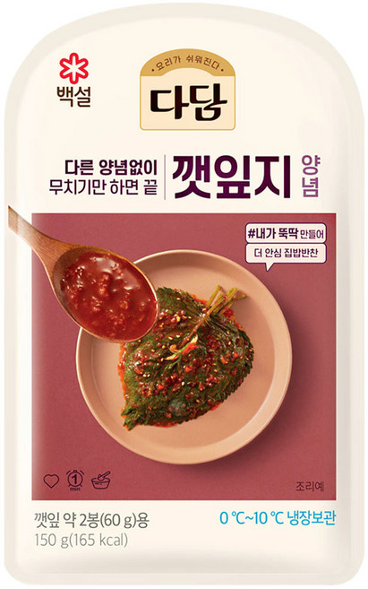 (냉장)[다담]깻잎지양념150g, 3개, 150g