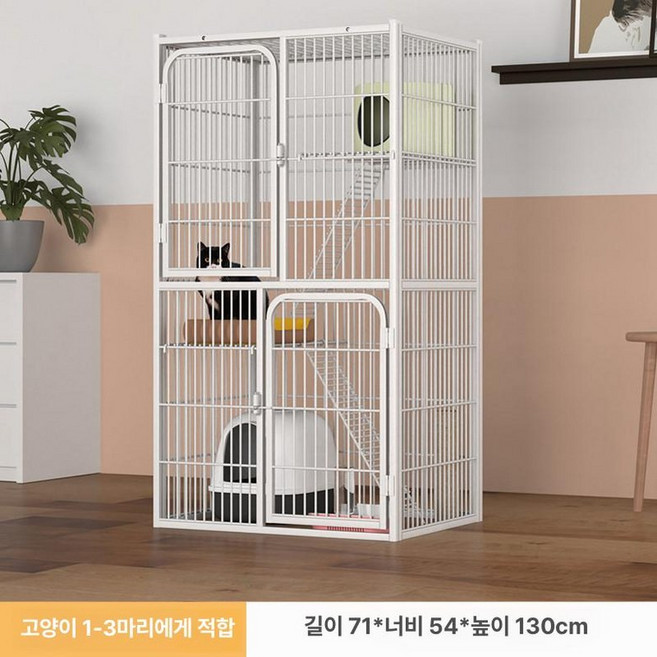 고양이 철제 케이지 하우스 대형 켄넬, 1개, C. 특대형 3단 71 54x130cm 2마리용