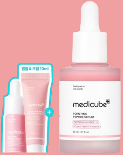 메디큐브 PDRN 핑크 펩타이드 앰플(앰플30ml+앰플10ml+수분크림10ml), 1개