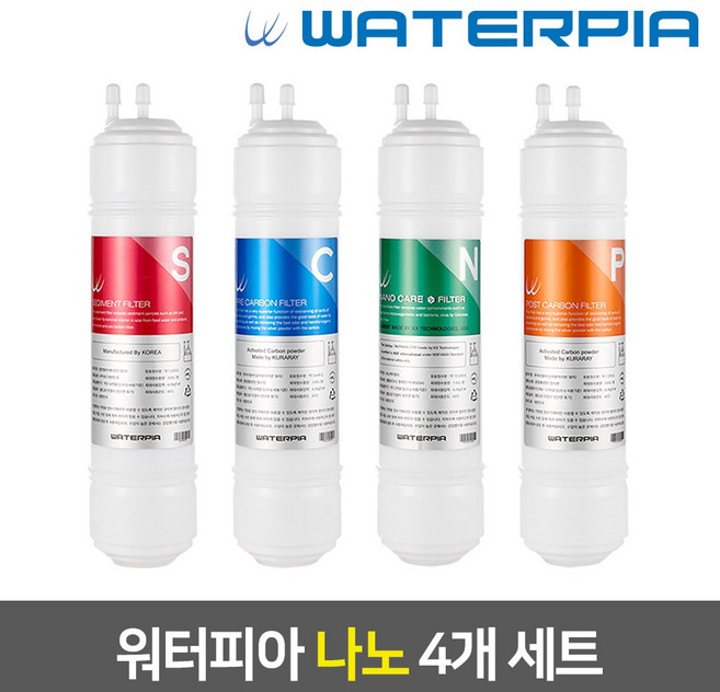 워터피아 나노케어 정수기필터 세트 [11인치], 02_01_11인치_한방향_나노_기본세트