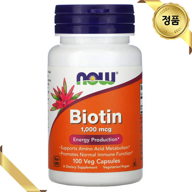 나우푸드 비오틴 1000mcg 에너지 프로덕션 베지 캡슐, 100정, 1개