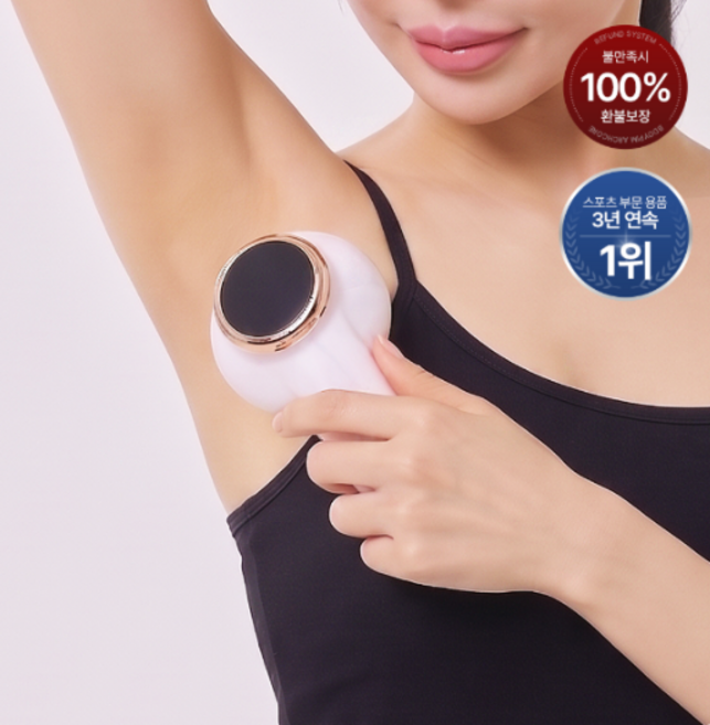 바디핌 New S라인건, 1개, 500ml