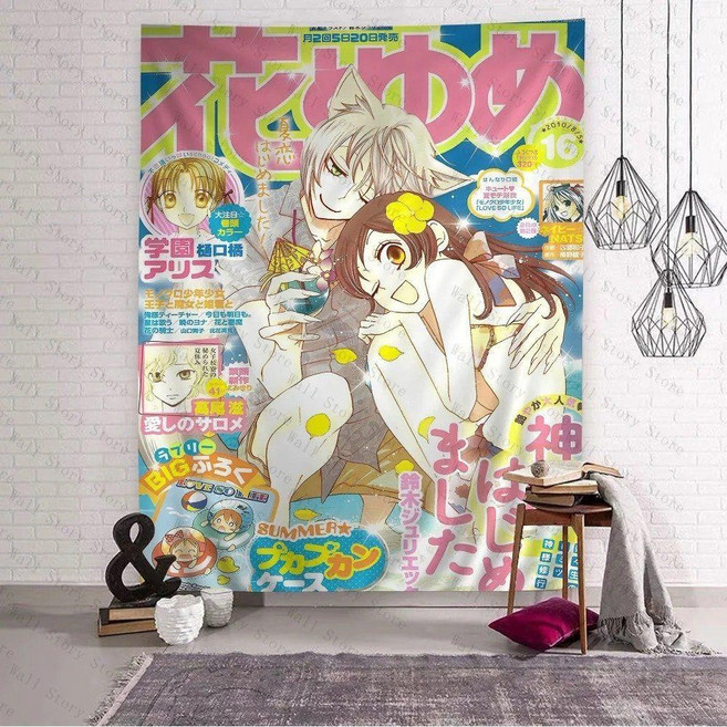 오늘부터신령님패브릭포스터 나나미 토모에 Kamisama Kiss, 2, 40CMX60CM