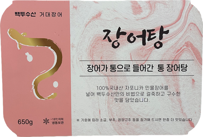 백두수산 국산자포니카 통장어탕 650g(2인분), 1개, 650g