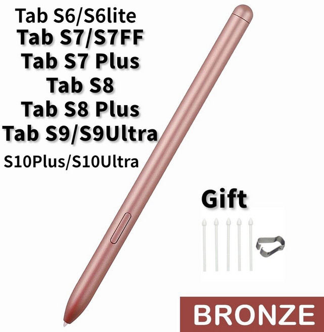 삼성 갤럭시 태블릿 S8 없음 FE S9 S9FE 펜용 블루투스 터치 LITE S7 S6 S10U S10PLUS 스타일러스, 금, 1개