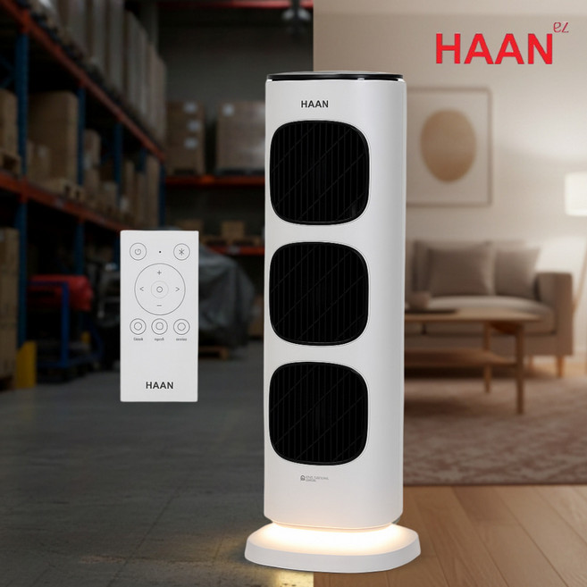 한경희 가정용 온풍기 1등급 절전형 업소용 대형 난방기 전기난로 히터 PTC 산업용 창고용 사무실 온열기 난방기구