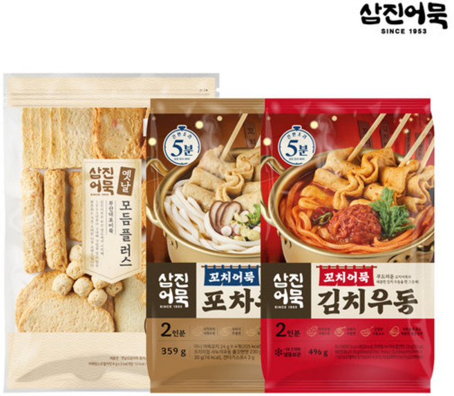 [삼진어묵] 옛날모듬어묵플러스 + 꼬치어묵우동(포차+김치), 1개, 1.958kg