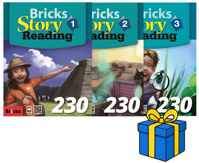 BRICKS 브릭스 스토리 리딩 Bricks Story Reading 230 1~3 세트 (총 3권)