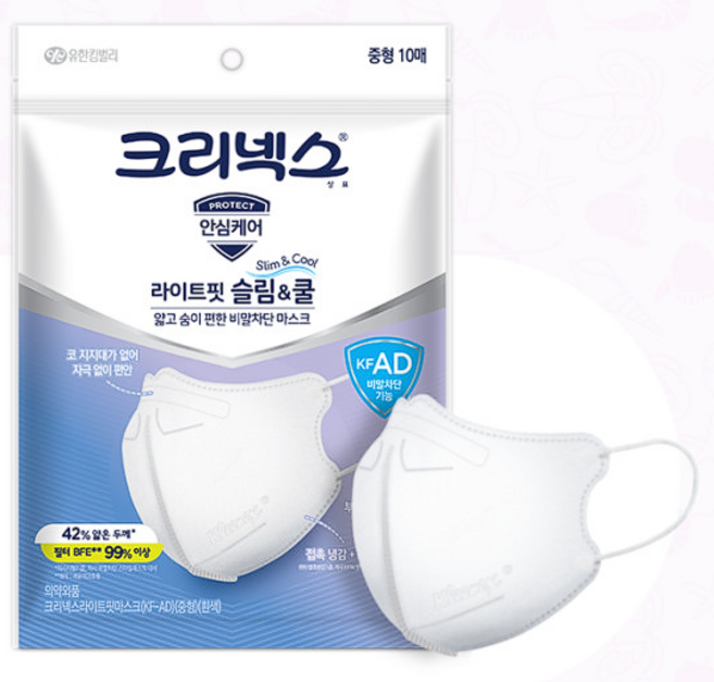 크리넥스 라이트핏 슬림앤쿨 마스크 중형 대형 소형 10매 X 5팩, 10개입, 5개, 화이트 대형