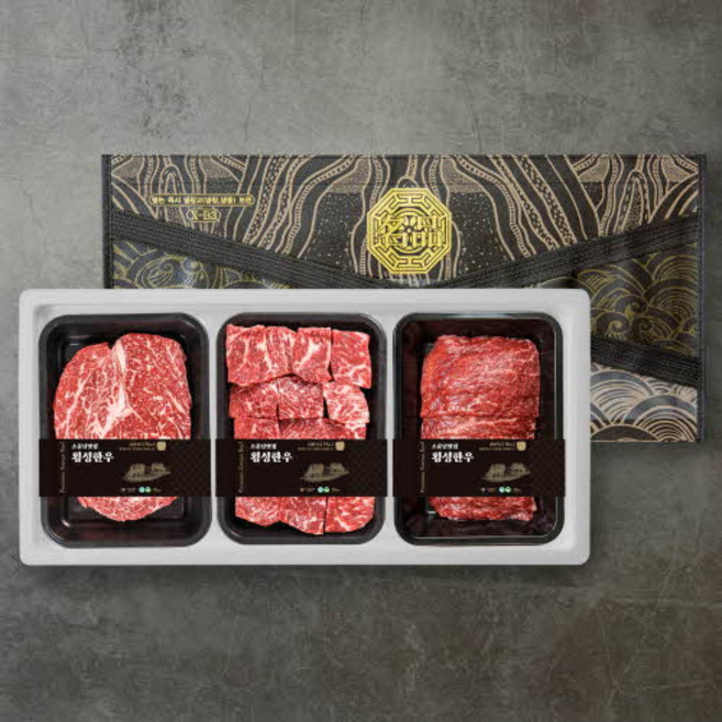 [소문난맛집 횡성한우] 담백하고 부드러운 원뿔 1+ 횡성한우 스페셜 한정판 에디션 정육 선물세트 1.2kg [등심 400g +국거리 400g +불고기 400g], 1세트