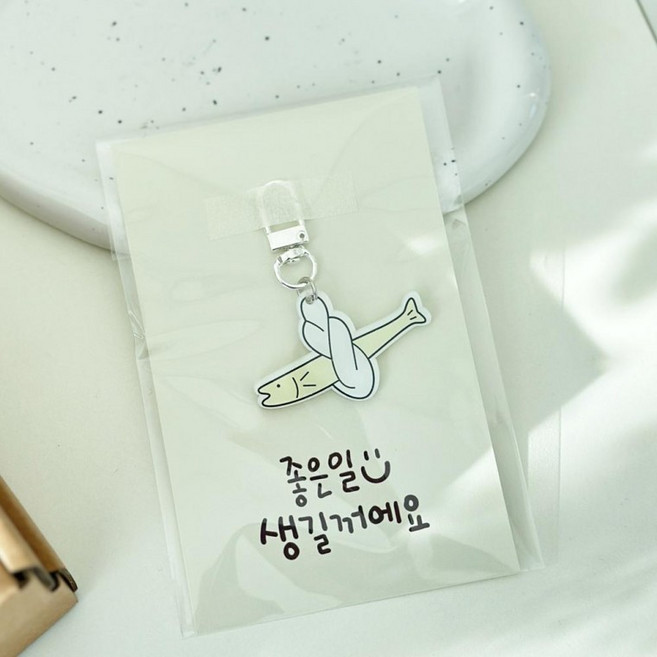 모드잇 차량용 액막이 명태 키링 오너먼트 인형 미니 북어 악세사리 새차 신차 무사기원 행운 신년 선물 [평점상위], 1개, 골드