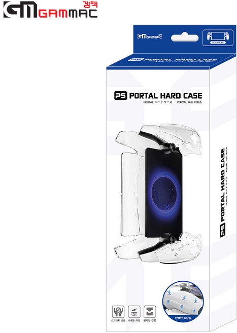 PS PORTAL 포탈 하드 케이스, 1개