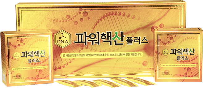 핵산 헥산 세포재생 연어DNA 파워 폴리아민 영양제, 1개, 198g
