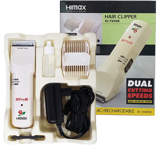 CL-7000K 장미바리깡/헤어클리퍼/바리깡/프로바리깡