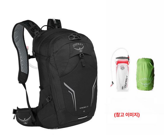 싱크로 20 Osprey 자전거백팩, 동로 20 S25 지팡이 포함 B, 1L