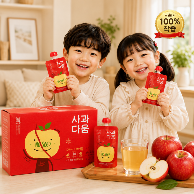 (제이웰푸드) 정품 사과다움 씨없는 100% 사과 착즙 프리미엄, 120ml, 10개