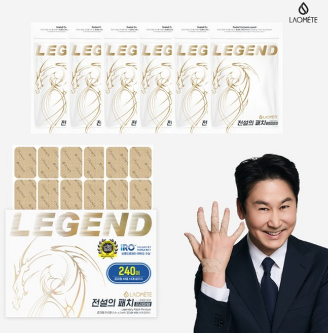 라오메뜨 전설의패치 프리미엄 준대형 240매