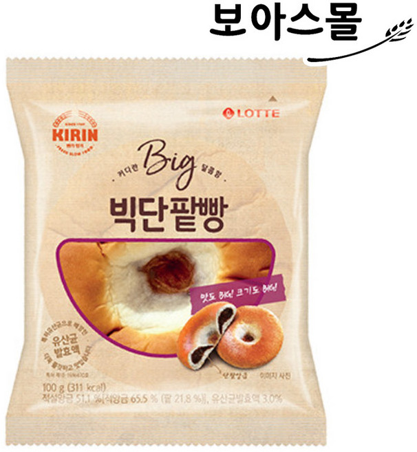 롯데 빅단팥빵 100g, 5봉