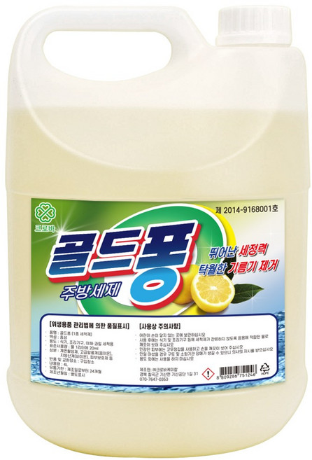 크로바 최고급골드퐁 주방세제, 1개, 4L